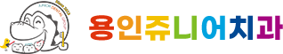 로고